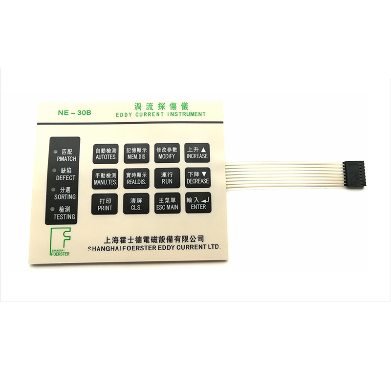 自動化設備薄膜開關.png