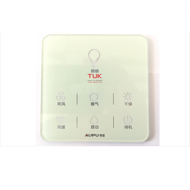 玻璃面板04.png