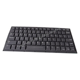 嵌入式硅胶键盘 IKB-R80N-BL