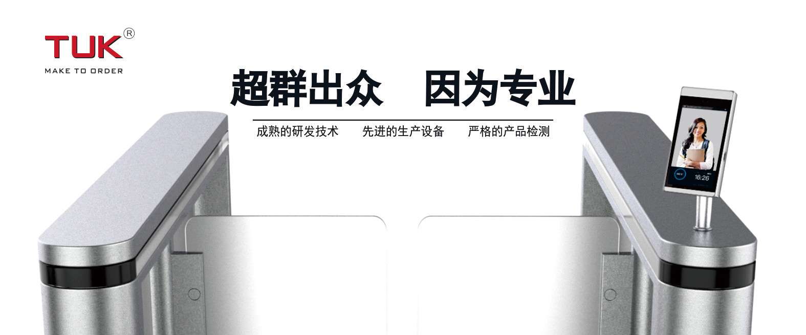 定制產品9.jpg
