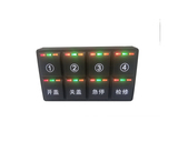 8键CAN面板TC8H-RE-NL